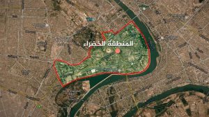 حمله موشکی به منطقه سبز بغداد/تا کنون ۱کشته و ۵ زخمی
