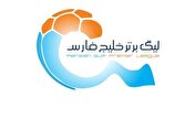 ساعت بازی پرسپولیس- نفت مسجد سلیمان تغییر کرد