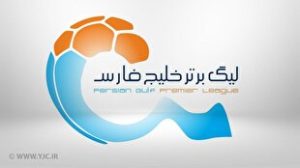 تقابل مربیان پرسپولیسی در نصف جهان/ آغاز به کار گواردیولا در
آبادان