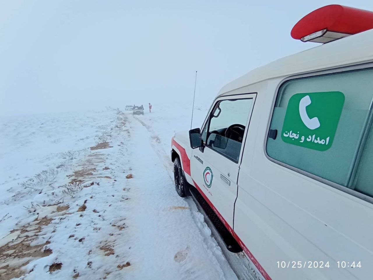 آماده باش عوامل عملیاتی هلال‌احمر در پی بارش شدید برف در کشور – خبرگزاری مهر | اخبار ایران و جهان